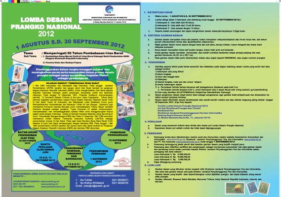 Ilustrasi: LOMBA DESAIN PRANGKO NASIONAL 2012