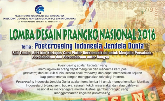 Ilustrasi: Pengumuman Lomba Desain Prangko Nasional 2016