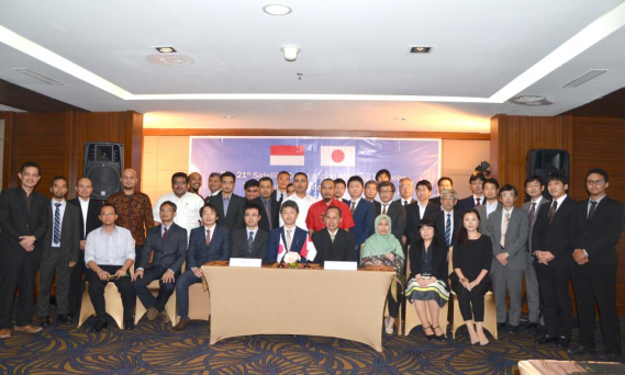 Ilustrasi: The 21st Satelite Network Coordination Meeting between the Administration of the Republic of Indonesia and Japan 20th - 24th February 2017, Ambarrukmo Hotel, Yogyakarta, Indonesia