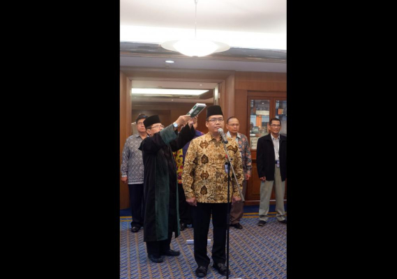 Ilustrasi: Pelantikan   Ir. Gunadi, MEng sebagai Pejabat Pengendali Frekuensi oleh .Direktur Jenderal Sumber Daya dan Perangkat Pos dan Informatika, Kemkominfo, Ismail pada Kamis (29/3) di Jakarta