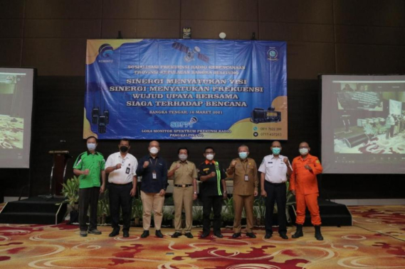 Ilustrasi: Sosialisasi Frekuensi Radio Kebencanaan menghadirkan  empat narasumber, yaitu Kepala Diskominfo Kepulauan Babel Sudarman, Kepala Pelaksana BPBD Kepulauan Babel Mikron Antariksa, Koordinator Montib Spekfrekrad Direktorat  Pengendalian SDPPI Andi Faisa Achmad dan Koordinator SOR Direktorat  Operasi Sumber Daya Dodik Sudiyono.